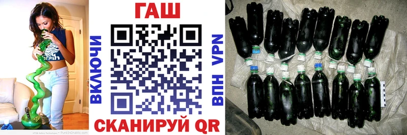 Что такое Олонец Alpha-PVP  МЕФ  ГАШ 
