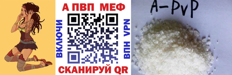 даркнет сайт  Олонец  Alfa_PVP VHQ 