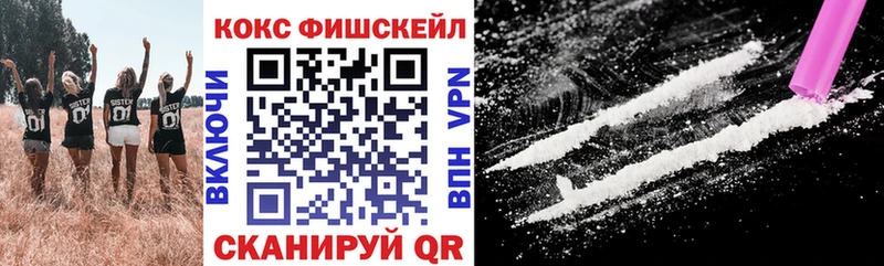 Кокаин Колумбийский Олонец