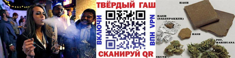 где найти наркотики  Олонец  Гашиш ice o lator 