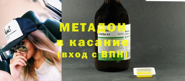 прущий лед Балабаново