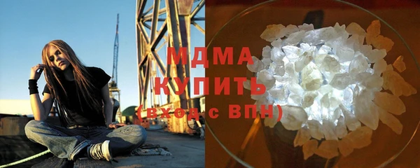 амф Баксан