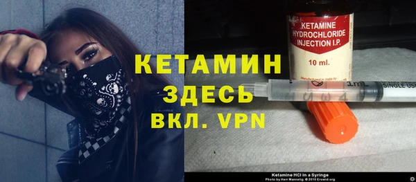 кокс Балахна
