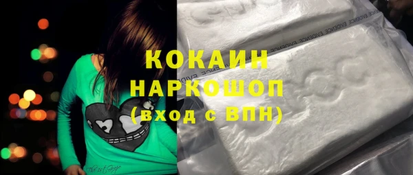 амф Баксан