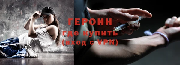 амф Баксан