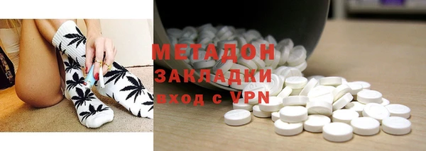 прущий лед Балабаново