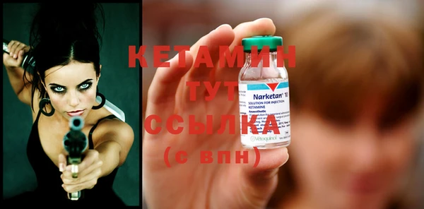 кокс Балахна