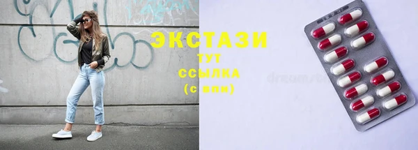 прущий лед Балабаново