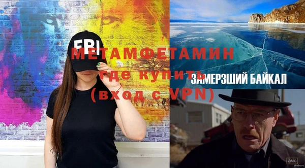 кокс Балахна