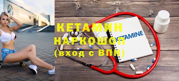 прущий лед Балабаново