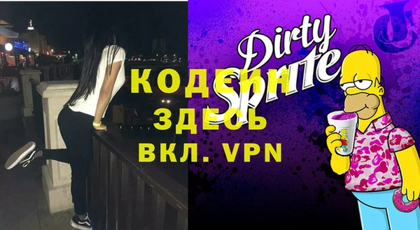 кокс Балахна
