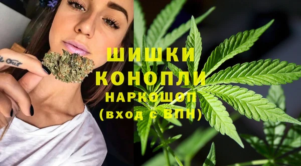 прущий лед Балабаново