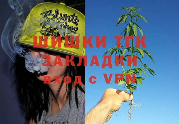 амф Баксан