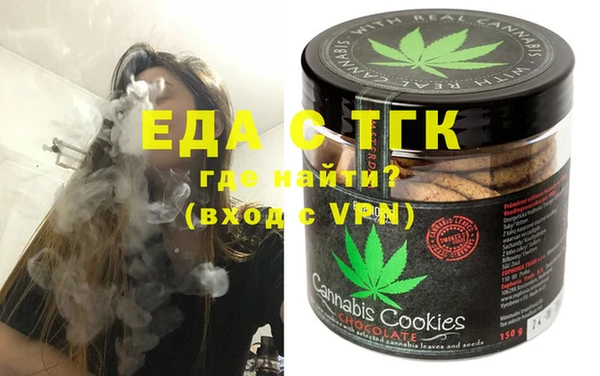 прущий лед Балабаново