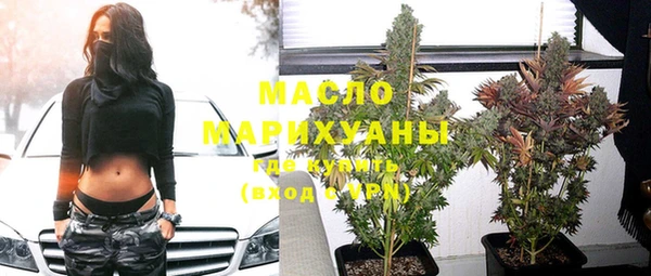 кокс Балахна