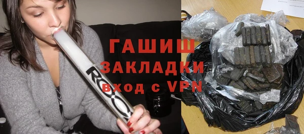 прущий лед Балабаново