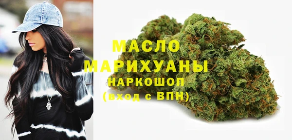 прущий лед Балабаново