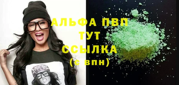 амф Баксан