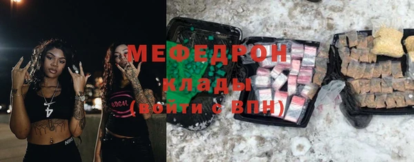 кокс Балахна