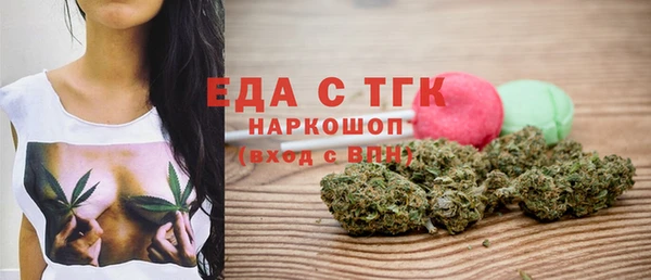 гашиш Заволжск