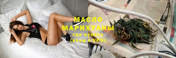 молекула духа Иннополис