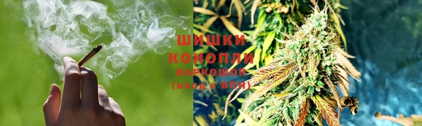 амф Баксан
