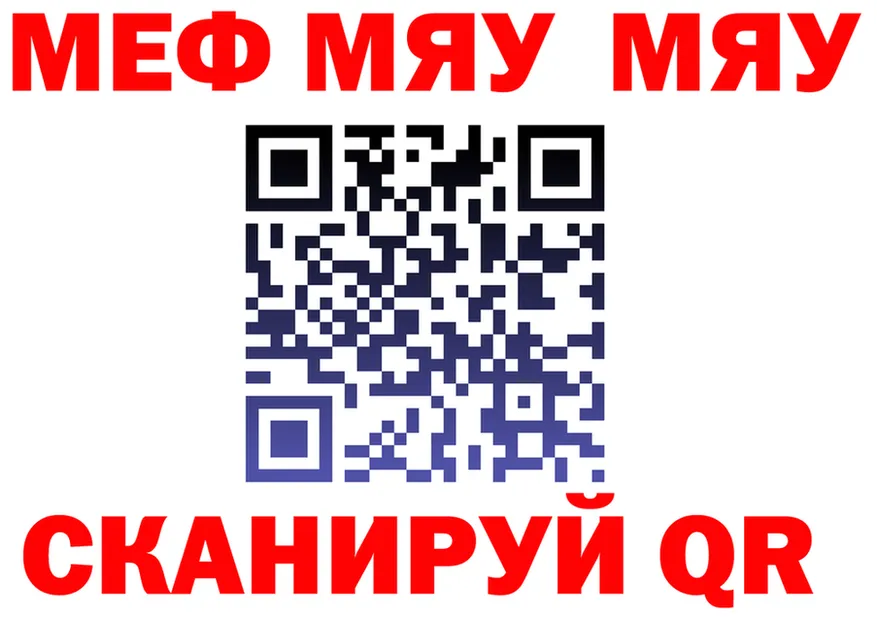 APVP VHQ зеркало мориарти kraken Олонец