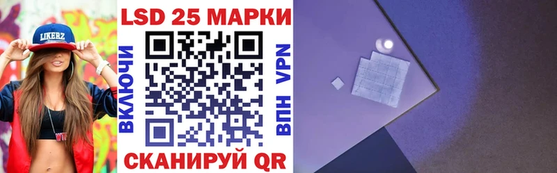 продажа наркотиков  мега ONION  Наркотические марки 1,5мг  Олонец 