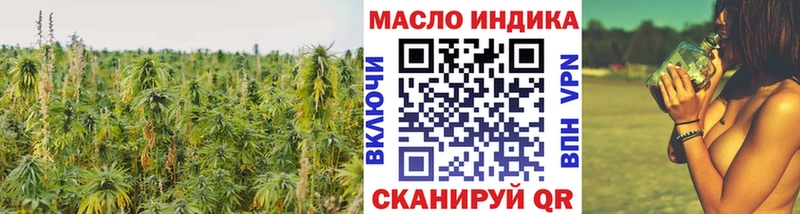 нарко площадка какой сайт  hydra рабочий сайт  Олонец  Дистиллят ТГК концентрат 