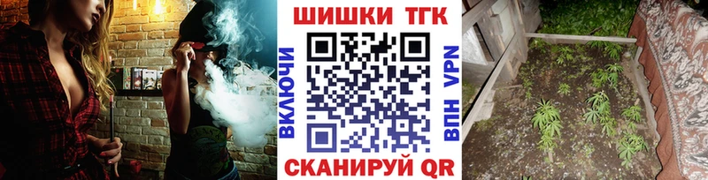 omg сайт  даркнет как зайти  Канабис конопля  Олонец 